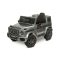 Toyz elektromos MERCEDES BENZ G63 AMG SILVER