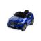 Toyz elektromos MERCEDES AMG GLC 63S NAVY