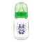 Cumisüveg 125 ml – Zöld