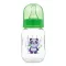 Cumisüveg 125 ml – Zöld