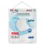 proMED higiéniai alátét 60×90 cm (20 db)